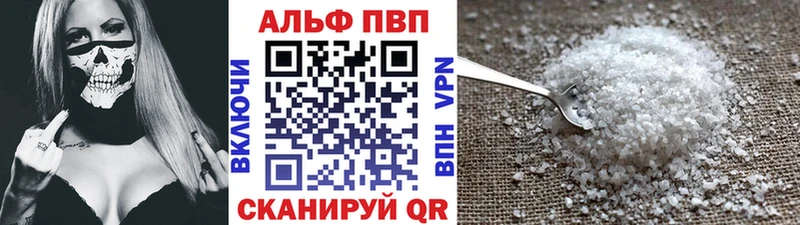 Купить наркотик Суджа Марихуана  Меф мяу мяу  АМФЕТАМИН  ГАШ  A-PVP 