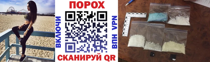 АМФ 98% Суджа