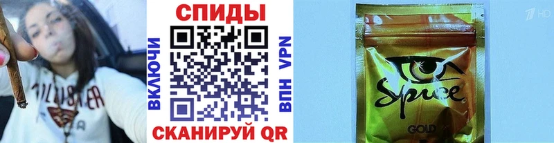 Бутират жидкий экстази Суджа
