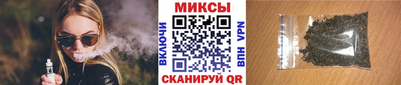 дарнет шоп  дарк нет телеграм  БУТИРАТ Butirat  Суджа  hydra как войти 