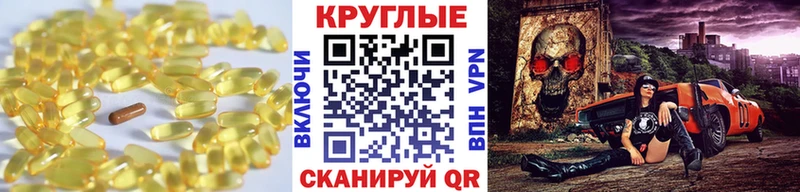 ЭКСТАЗИ 280 MDMA  Суджа 