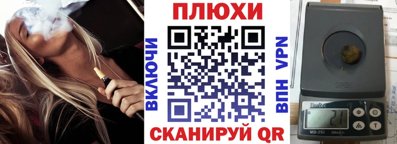 ОМГ ОМГ зеркало  Суджа  Гашиш VHQ 