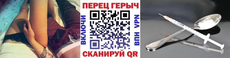 цены   Суджа  Героин гречка 