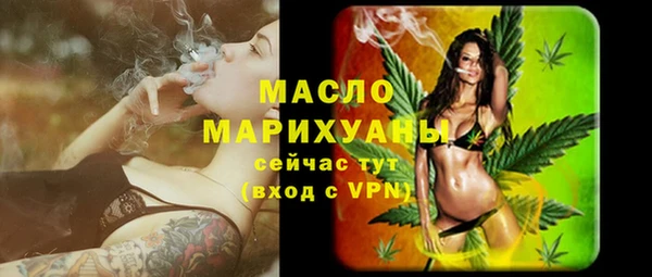jwh Аркадак