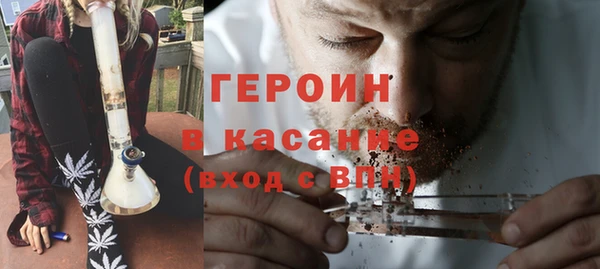 стафф Арсеньев
