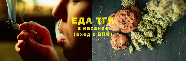 дурь Армянск