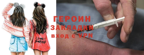 дурь Армянск