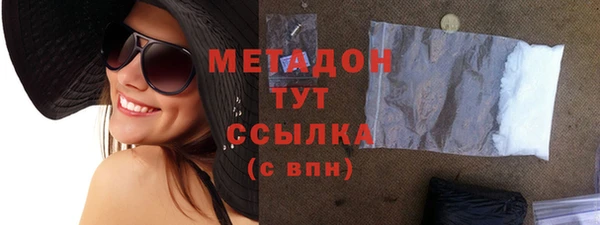 jwh Аркадак