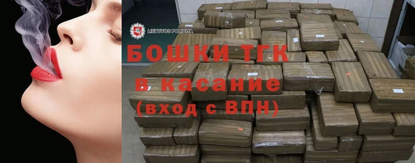 дурь Армянск
