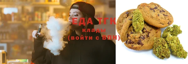 jwh Аркадак