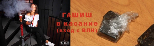 дурь Армянск