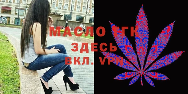 дурь Армянск
