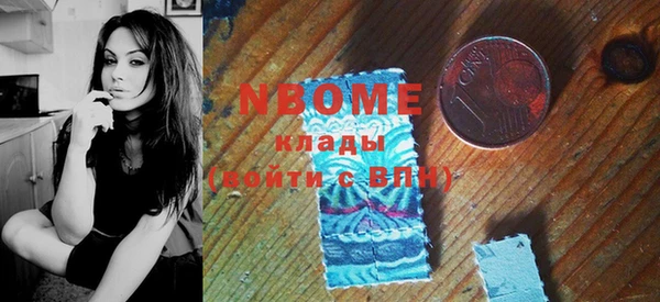 jwh Аркадак