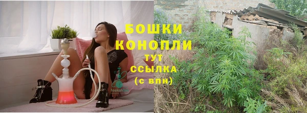 дурь Армянск