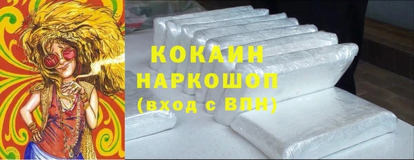 jwh Аркадак