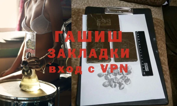 jwh Аркадак