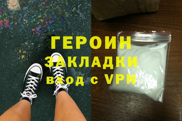 jwh Аркадак