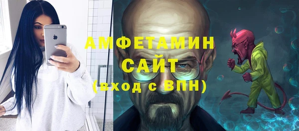 стафф Арсеньев