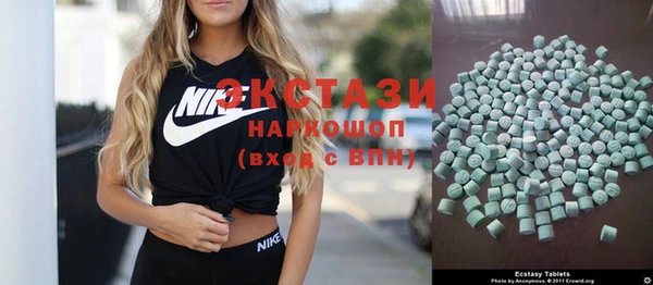 стафф Арсеньев