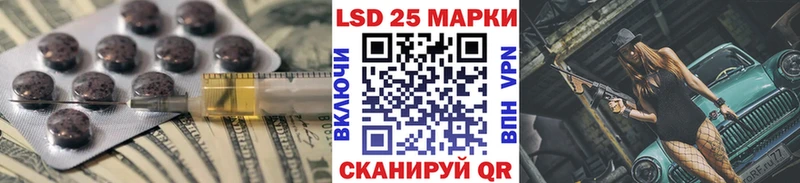 Лсд 25 экстази ecstasy  кракен как войти  Суджа  сколько стоит 