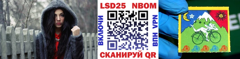 KRAKEN ТОР  Суджа  Наркотические марки 1,5мг  наркошоп 