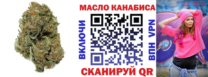 Дистиллят ТГК жижа  Суджа 