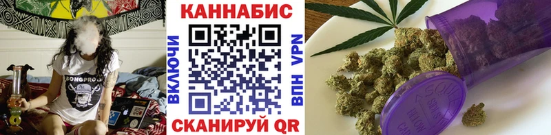Марихуана Amnesia Суджа